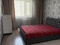 2-комнатная квартира · 61.3 м² · 7/9 этаж, Сатпаева 31 — уг. улицы Момышулы за 32 млн ₸ в Астане, Алматы р-н — фото 3