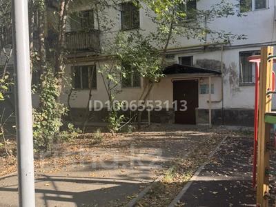 2-комнатная квартира · 40.5 м² · 2/3 этаж, Достык — Вер по Достык не доезжая погран училища за 33 млн ₸ в Алматы, Медеуский р-н