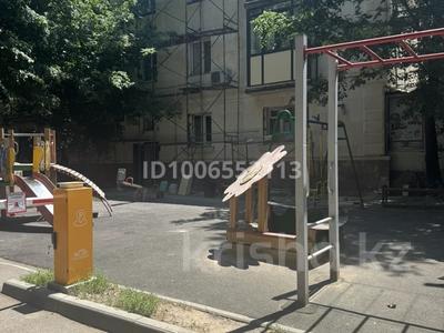 2-бөлмелі пәтер · 40.5 м² · 2/3 қабат, Достык — Вер по Достык не доезжая погран училища, бағасы: 35 млн ₸ в Алматы, Медеуский р-н