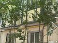 2-комнатная квартира · 40.5 м² · 2/3 этаж, Достык — Вер по Достык не доезжая погран училища за 35 млн ₸ в Алматы, Медеуский р-н — фото 3