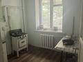 2-комнатная квартира · 40.5 м² · 2/3 этаж, Достык — Вер по Достык не доезжая погран училища за 35 млн ₸ в Алматы, Медеуский р-н — фото 10