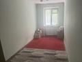 2-комнатная квартира · 40.5 м² · 2/3 этаж, Достык — Вер по Достык не доезжая погран училища за 35 млн ₸ в Алматы, Медеуский р-н — фото 11