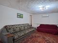 Жеке үй · 3 бөлме · 68.5 м² · 2.9 жүзд., Каирбекова 126, бағасы: 21 млн ₸ в Костанае — фото 6