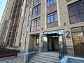 3-комнатная квартира · 90 м² · 8/13 этаж, ​Улица Карбышева 14/3 за 43 млн ₸ в Караганде, Казыбек би р-н — фото 3