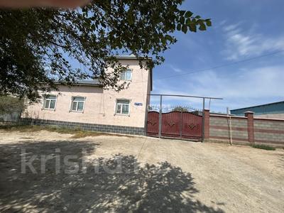 Жеке үй · 6 бөлме · 250 м² · 16.5 жүзд., Аль-Фараби Нысанбай жырау 9 — Үй шамамен көше басынан 5 ші үи, бағасы: 27 млн ₸ в 