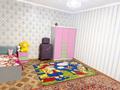 Жеке үй · 6 бөлме · 250 м² · 16.5 жүзд., Аль-Фараби Нысанбай жырау 9 — Үй шамамен көше басынан 5 ші үи, бағасы: 27 млн ₸ в  — фото 14