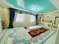 Жеке үй · 6 бөлме · 250 м² · 16.5 жүзд., Аль-Фараби Нысанбай жырау 9 — Үй шамамен көше басынан 5 ші үи, бағасы: 27 млн ₸ в  — фото 6