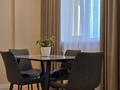 2-бөлмелі пәтер · 70 м² · 8/9 қабат, 23-й проезд 5 — Потрясающий вид с балкона, бағасы: 43 млн ₸ в Астане — фото 17