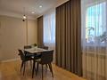 2-бөлмелі пәтер · 70 м² · 8/9 қабат, 23-й проезд 5 — Потрясающий вид с балкона, бағасы: 43 млн ₸ в Астане — фото 20