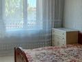 2-комнатная квартира · 46 м² · 4/5 этаж, мкр Омега, Украинская 10 — Верхняя за 120 000 ₸ в Уральске — фото 6
