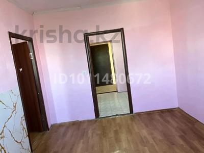 2-комнатная квартира · 45 м² · 2/2 этаж, мкр Акниет, Мкр Акниет Алаш базар барыс базар, бекжан 15/07 — Алаш, базар барыс базар бекжанға жақын за 95 000 〒 в Шымкенте, Абайский р-н