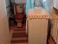 2-комнатная квартира · 43 м² · 1/2 этаж, Суюнбая 263/13 за 150 000 ₸ в Алматы, Турксибский р-н — фото 6
