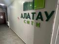 2-бөлмелі пәтер · 60 м² · 2/12 қабат, Дарабоз, бағасы: 32.5 млн ₸ в Алматы, Алатауский р-н