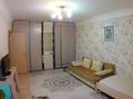 1-комнатная квартира · 50 м² · 3/17 этаж, Богенбай батыра 56, 56а, 56Б — Айманова за 230 000 ₸ в Астане, р-н Байконур