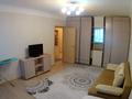 1-комнатная квартира · 50 м² · 3/17 этаж, Богенбай батыра 56, 56а, 56Б — Айманова за 230 000 ₸ в Астане, р-н Байконур — фото 2
