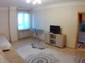 1-комнатная квартира · 50 м² · 3/17 этаж, Богенбай батыра 56, 56а, 56Б — Айманова за 230 000 ₸ в Астане, р-н Байконур — фото 3