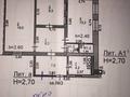 Жеке үй · 2 бөлме · 56.4 м² · 9.5 жүзд., Авиагородок 7 — Район аэропорта, бағасы: 15 млн ₸ в Павлодаре