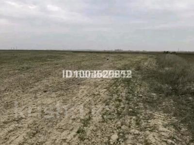 Участок · 17.3 га, Алматинская обл. за 145 млн ₸