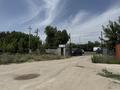 Участок · 2 га, Кульджинский тракт 98/1а за 950 млн ₸ в Алматинской обл., Талгарский р-н — фото 14