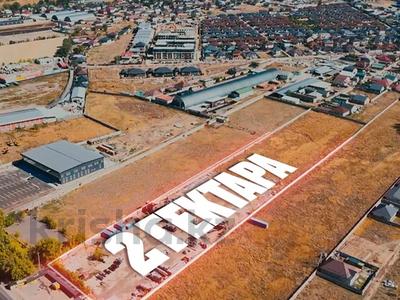 Участок · 2 га, Кульджинский тракт 98/1а за ~ 1 млрд 〒 в Алматинской обл., Талгарский р-н