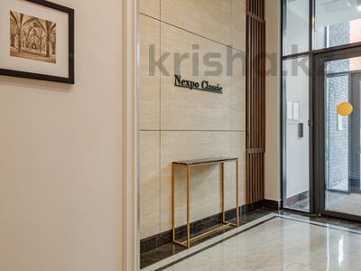 4-комнатная квартира · 106.4 м², Турар Рыскулов 1 за 105 млн ₸ в Астане, Есильский р-н
