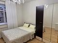 Дом · 8 комнат · 330 м², мкр Самал-3 31/1 — Мендикулова аль-Фараби за 160 000 ₸ в Алматы, Медеуский р-н — фото 21