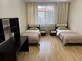 Дом · 8 комнат · 330 м², мкр Самал-3 31/1 — Мендикулова аль-Фараби за 160 000 ₸ в Алматы, Медеуский р-н — фото 37