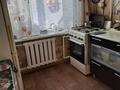 3-комнатная квартира · 52.5 м² · 3/5 этаж, Корчагина 158 — Школа 9 ,Браво магазин пятёрка плюс. за 16 млн ₸ в Рудном — фото 4