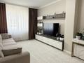3-комнатная квартира · 77.2 м² · 8/9 этаж, Сауран 4 за 46 млн ₸ в Астане, Есильский р-н — фото 3