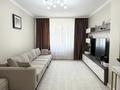 3-комнатная квартира · 77.2 м² · 8/9 этаж, Сауран 4 за 46 млн ₸ в Астане, Есильский р-н — фото 5