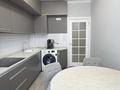 3-комнатная квартира · 77.2 м² · 8/9 этаж, Сауран 4 за 46 млн ₸ в Астане, Есильский р-н — фото 8