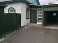 Отдельный дом · 2 комнаты · 80 м² · 8 сот., Аманбаева(Тихий) 3 — Амангельды, выше магазина Сафия. за 27 млн ₸ в Есик — фото 6