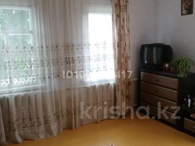 Отдельный дом · 2 комнаты · 80 м² · 8 сот., Аманбаева(Тихий) 3 — Амангельды, выше магазина Сафия. за 27 млн ₸ в Есик