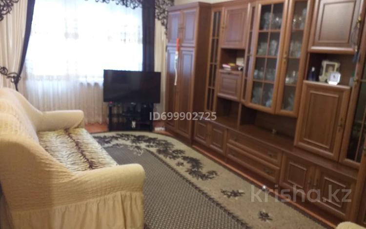 3-комнатная квартира · 60 м² · 2/5 этаж, Павлова 11/1 — Павлова за 24 млн ₸ в Павлодаре — фото 2