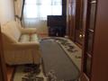 3-комнатная квартира · 60 м² · 2/5 этаж, Павлова 11/1 — Павлова за 24 млн ₸ в Павлодаре — фото 8