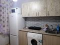 1-комнатная квартира, 33 м², 2/5 этаж посуточно, Потанина за 7 000 〒 в Усть-Каменогорске — фото 2