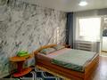 1-комнатная квартира · 33 м² · 2/5 этаж, Потанина за 8 000 ₸ в Усть-Каменогорске — фото 3