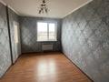 2-комнатная квартира · 110 м² · 7/9 этаж, мкр Карасу, Ра 26 — Многопрофильныйколледж,напротив роддома,тц хансултан за 200 000 ₸ в Шымкенте, Аль-Фарабийский р-н — фото 4