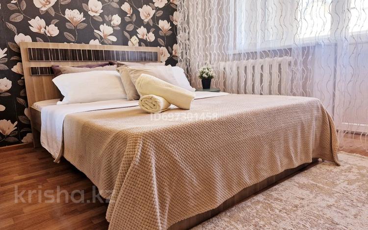 2-бөлмелі пәтер · 60 м² · 2/5 қабат, Пушкина 20 — Маметова, бағасы: 17 000 ₸ в Алматы, Медеуский р-н — фото 31