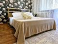 2-бөлмелі пәтер · 60 м² · 2/5 қабат, Пушкина 20 — Маметова, бағасы: 17 000 ₸ в Алматы, Медеуский р-н — фото 2