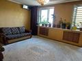 4-комнатная квартира · 122.7 м² · 5/10 этаж, мкр Аксай-5 — МомышулыЖубанова за 100 млн ₸ в Алматы, Ауэзовский р-н — фото 2