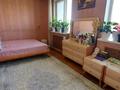 4-комнатная квартира · 122.7 м² · 5/10 этаж, мкр Аксай-5 — МомышулыЖубанова за 100 млн ₸ в Алматы, Ауэзовский р-н — фото 10