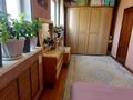 4-комнатная квартира · 122.7 м² · 5/10 этаж, мкр Аксай-5 — МомышулыЖубанова за 100 млн ₸ в Алматы, Ауэзовский р-н — фото 11