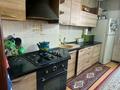 4-комнатная квартира · 122.7 м² · 5/10 этаж, мкр Аксай-5 — МомышулыЖубанова за 100 млн ₸ в Алматы, Ауэзовский р-н — фото 13