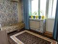 4-комнатная квартира · 122.7 м² · 5/10 этаж, мкр Аксай-5 — МомышулыЖубанова за 100 млн ₸ в Алматы, Ауэзовский р-н — фото 23