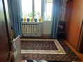 4-комнатная квартира · 122.7 м² · 5/10 этаж, мкр Аксай-5 — МомышулыЖубанова за 100 млн ₸ в Алматы, Ауэзовский р-н — фото 24