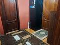 4-комнатная квартира · 122.7 м² · 5/10 этаж, мкр Аксай-5 — МомышулыЖубанова за 100 млн ₸ в Алматы, Ауэзовский р-н — фото 28