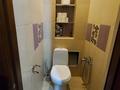 4-комнатная квартира · 122.7 м² · 5/10 этаж, мкр Аксай-5 — МомышулыЖубанова за 100 млн ₸ в Алматы, Ауэзовский р-н — фото 33