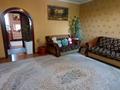 4-комнатная квартира · 122.7 м² · 5/10 этаж, мкр Аксай-5 — МомышулыЖубанова за 100 млн ₸ в Алматы, Ауэзовский р-н — фото 5