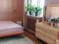 4-комнатная квартира · 122.7 м² · 5/10 этаж, мкр Аксай-5 — МомышулыЖубанова за 100 млн ₸ в Алматы, Ауэзовский р-н — фото 6